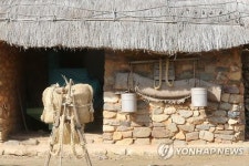 <Weekly Travel> 민속마을 낙안읍성의 전통가옥