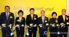 롯데호텔, 라이프 스타일 호텔 L7 명동 개관