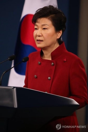 박 대통령 대국민담화