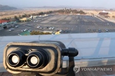 인적 끊긴 임진각