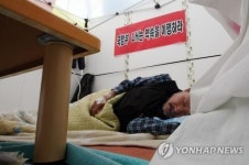 "특전사, 약속 지키기를"…한달째 단식 이천 마을이장