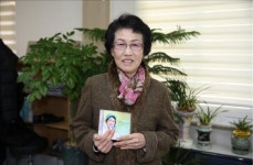 서산 70대 할머니 음반 내…해뜨는 서산