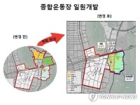 부천 춘의동 공업지역 기업하기 좋은 공간 탈바꿈