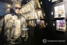  키덜트 문화공간, 피규어뮤지엄W