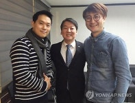 安, 첫 영입인사 공개…30대 벤처 CEO 이준서·허지원