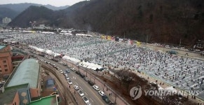 화천산천어축제 개막 2주째 인산인해