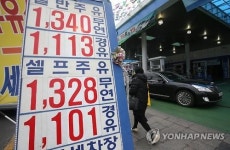기록적 저유가 지속