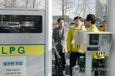 남서울가스 충전소 안전점검 현장방문한 우태희 차관