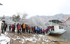 괴산 산막이 옛길 유람선 운항 조합, 장학금 1억원 기탁