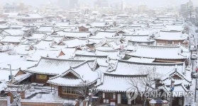 오목대에서 바라본 전주 한옥마을
