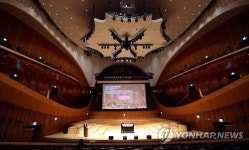 대규모의 클래식 전용 공연장 롯데콘서트홀