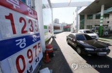 국제유가 하락세…부천 휘발유 1천200원대 주유소