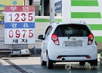 국제유가 하락세…부천 휘발유 1천200원대 주유소