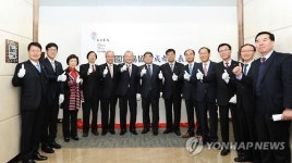 무역협회, 청두지부 신설