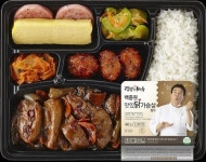 CU 백종원 도시락 3탄 닭가슴살 정식 출시