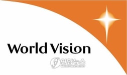 월드비전, 올해 북한에 120만 달러 지원< VOA>