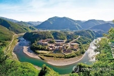 동강시스타 힐링스파 3대가 방문하면 50% 할인