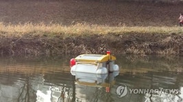서울 하천 수질오염 실시간 측정할 감시기 도입