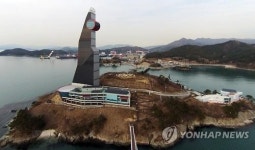 전국 기업회의 명소로 선정된 창원솔라타워