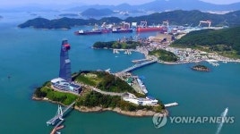 전국 기업회의 명소로 선정된 창원솔라타워