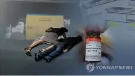 노인 범죄율 10년새 두배↑…사회적 배려·안전망 확보 필요