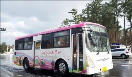 <주말 N 여행> 제주권: 눈 덮인 제주에도 맹추위…전시·공연 즐겨요