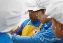 국수 만들기로 전하는 나눔