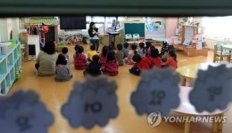보육대란 해법은?