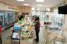 진주휴게소 로컬푸드 행복장터 내부