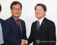 국민의당 SW·IT 정책자문역 김홍근 씨 영입