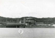 월성원전 3호기 예방정비 끝…발전 재개