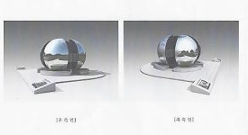 서울에 월남전참전 기념탑 첫 건립…화합 지향 디자인