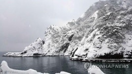 <최강한파> 울릉도 6일간 100cm 눈폭탄