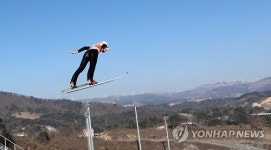 백두대간을 향해