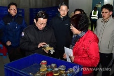 수도가압장 찾은 박인용 장관