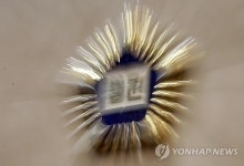 가족시간대 막장 드라마 징계 정당…법원 첫 판결