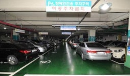부천시청사 주차장 공무원 출입금지…시민만 이용