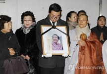 태평무 거장 강선영 발인식