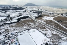 폭설 내린 제주 성산읍