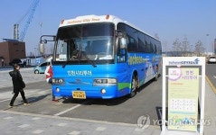 생기 잃은 인천관광…시티투어·관광안내소 운영 부실