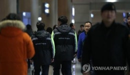 인천공항 이중 잠금·적외선센서로 밀입국 재발방지(종합)