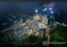 영도구 동삼하리지구 복합개발사업 조감도