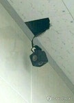 울산 대기업 화장실서 몰카 발견…경찰 수사