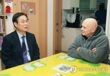 사회복지시설 방문한 이관섭 차관