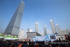 경제활성화 도모 연수구 전시장 내 음식점 기준 완화