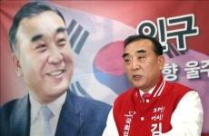 김두겸 울산 울주 예비후보 농기계전용도로 개설