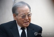 자랑스러운 육사인상에 김종필 前 총리 등 3명 선정