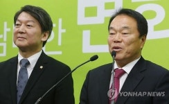 이성수 전 대구시의회 의장 국민의당 합류