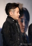엠씨더맥스 리더 제이윤