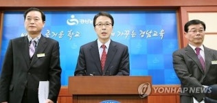 경남형 학교급식 브리핑하는 이 훈 경남교육청 행정국장